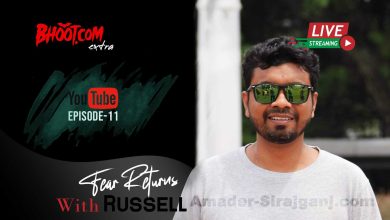 Bhoot.com Special Episode | Bhoot.com Extra Episode 11 By Rj Russell 02 June 2022