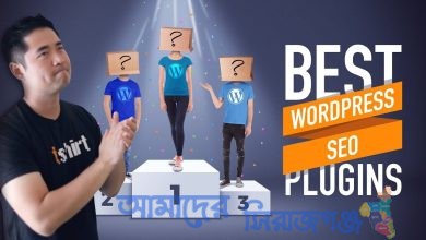 The Best WordPress SEO Plugins 2022