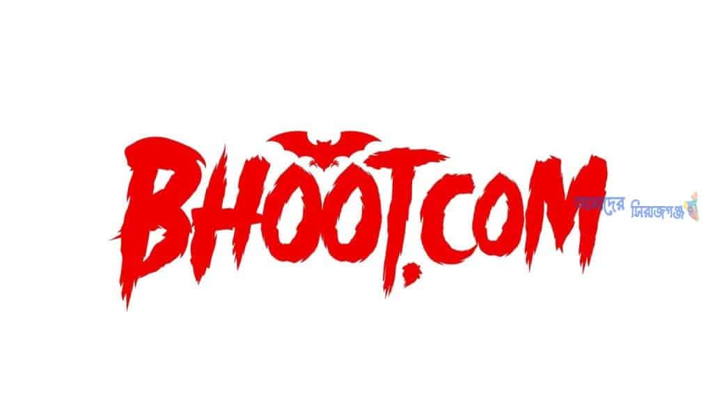 Bhoot.com Special Episode | Bhoot.com Extra 30 03 November 2022 HD