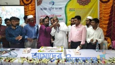 Sirajganj News | সিরাজগঞ্জে মানাফ স্মৃতি সংসদের প্রথম প্রতিষ্ঠাবার্ষিকী পালন