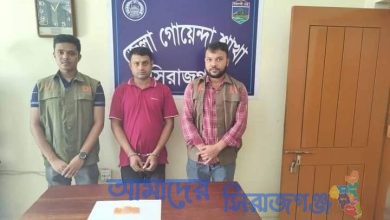 ৩০০(তিনশত) পিচ ইয়াবা ট্যাবলেটসহ ০১ শীর্ষ মাদক কারবারি আটক
