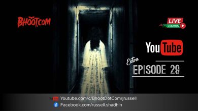 Bhoot.com Special Episode – Bhoot.com Extra 29 – 28 Oct 2022 By RJ Russell HD