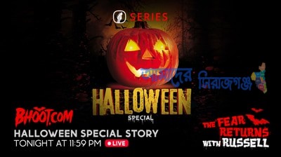 Bhoot.com Halloween Special Episode | Bhoot.com Episode 143 | 31 Oct 2022 HD