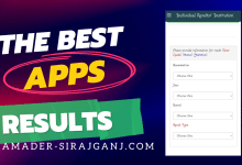 Best-Exam-results-apps-2023