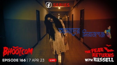 Bhoot.com Episode 166 by Rj Russell 07 April 2023 HD & Normal Audio